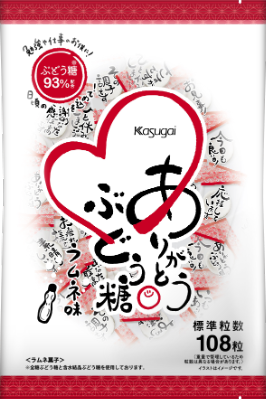 あめんぼ。。ありがとうございます！ 春日井製菓 - 商品一覧 - ラムネ - ありがとうぶどう糖