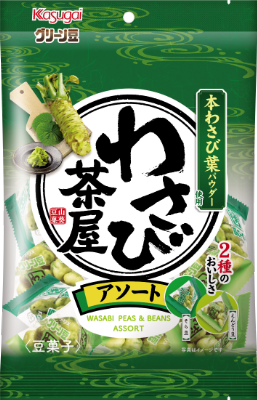 春日井製菓 - 商品一覧 - 豆菓子 - グリーン豆 わさび茶屋アソート