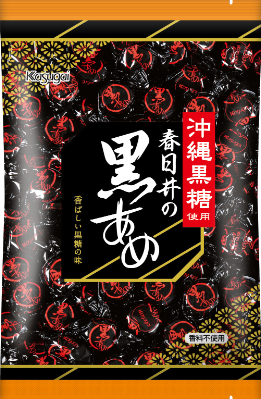 春日井製菓 - 商品一覧 - キャンディ - 黒あめ