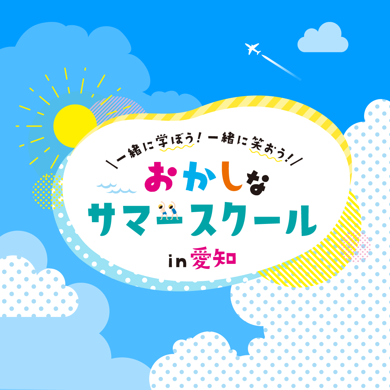 斬新奇抜な果実の絵画 斬新奇抜な果実の絵画