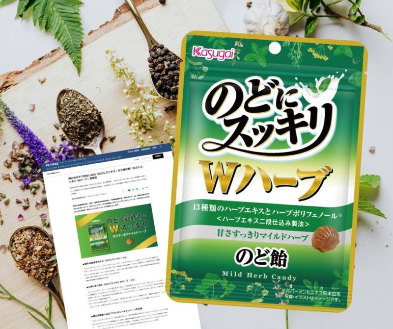 Image for the Tweet beginning: 新発売のWハーブ、注目されてる⁉︎🩷(*ﾟдﾟ*)ﾄﾞｷﾄﾞｷ
プレスリリースを見た通信社から電話きた📞どんなキャンディかってインタビューでした🍬記者さんも、探してみよ！って言ってくれてたみたいだけど、みんなコンビニでもう見つけた？✨🩷 