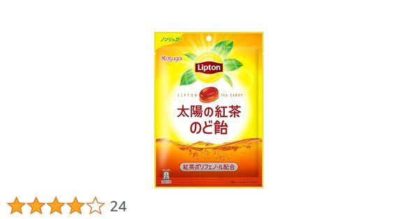 Image for twitter card