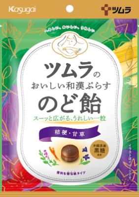 春日井 ＫＡツムラのおいしい和漢ぷらす のど飴 100個セット ８LINK 春日井製菓がツムラと初コラボ！「ツムラのおいしい和漢ぷらす